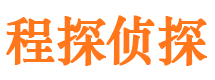 穆棱外遇出轨调查取证